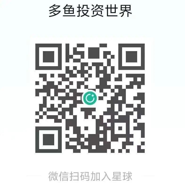 2025年北京上海社保基数调整解析：难产背后的数据与影响
