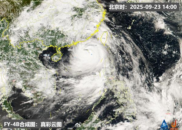 深圳迎战超强台风“桦加沙”：全方位防御措施全解析