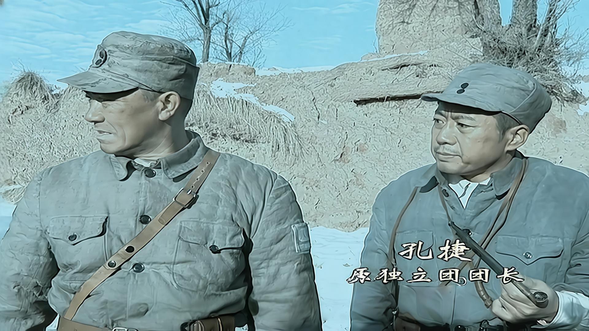 《亮剑》解析：孔捷与李云龙少将军衔，谁职权更胜一筹？