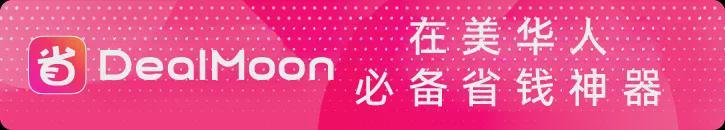 全智贤新剧陷辱华争议，代言遭撤损失惨重，外网亦声讨