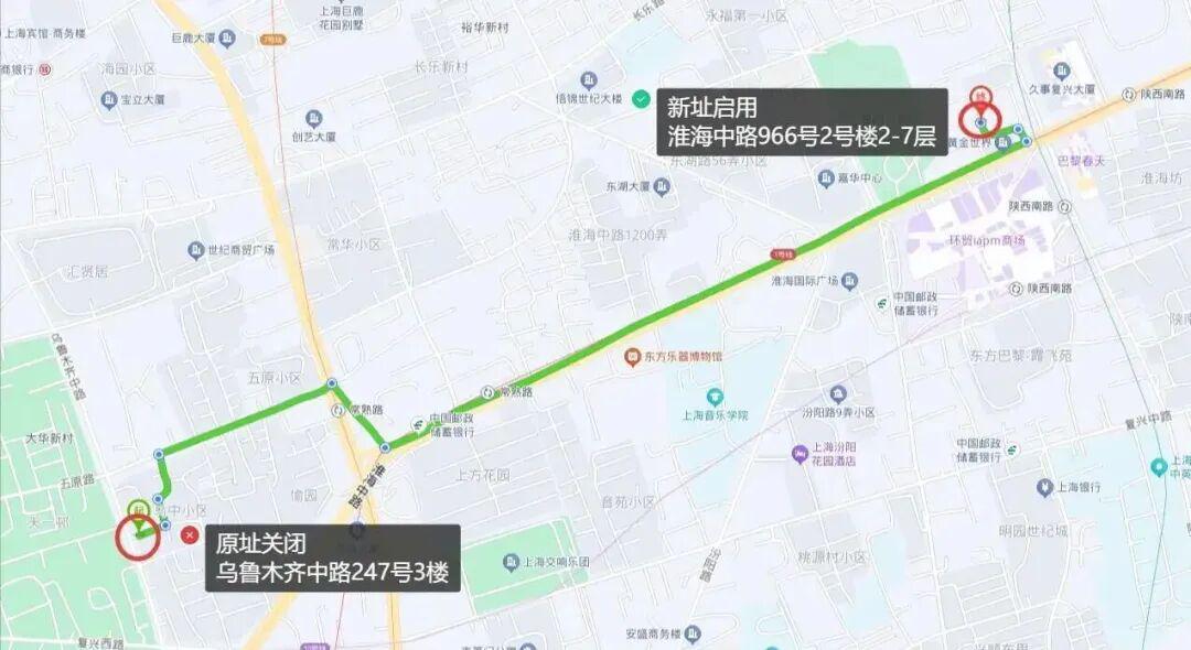 上海徐汇区湖南街道社区卫生服务中心搬迁，大华医院同步入驻