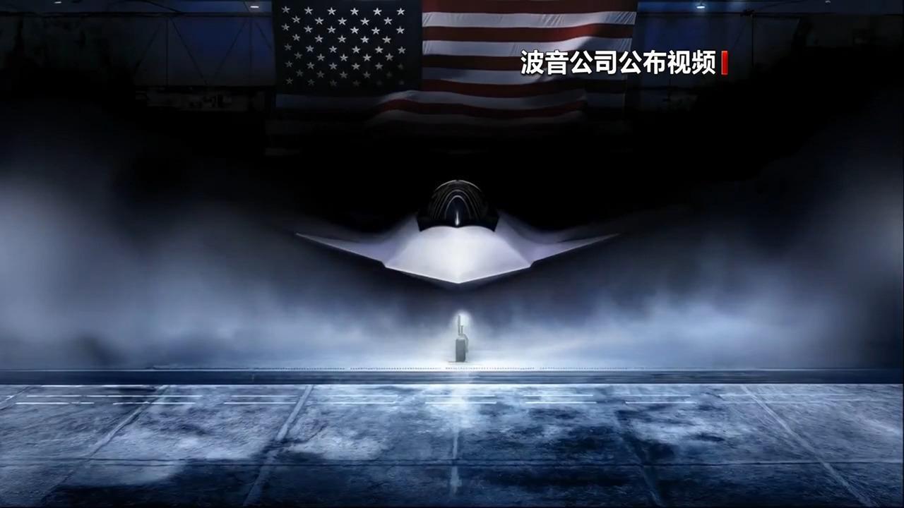 美国第六代战机F-47由波音制造，特朗普赞其最强，造价超3亿