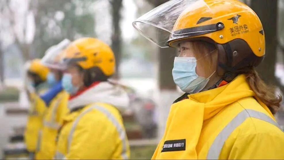 女骑手数量激增35%：平台经济下的女性就业新趋势