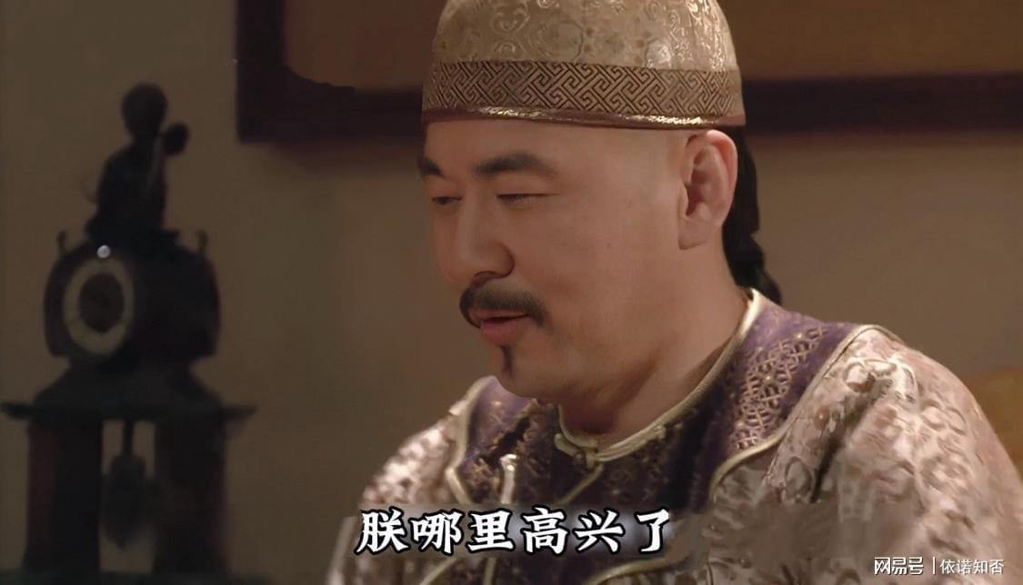 《甄嬛传》胧月降生：皇上笑开花，背后真实意图揭秘