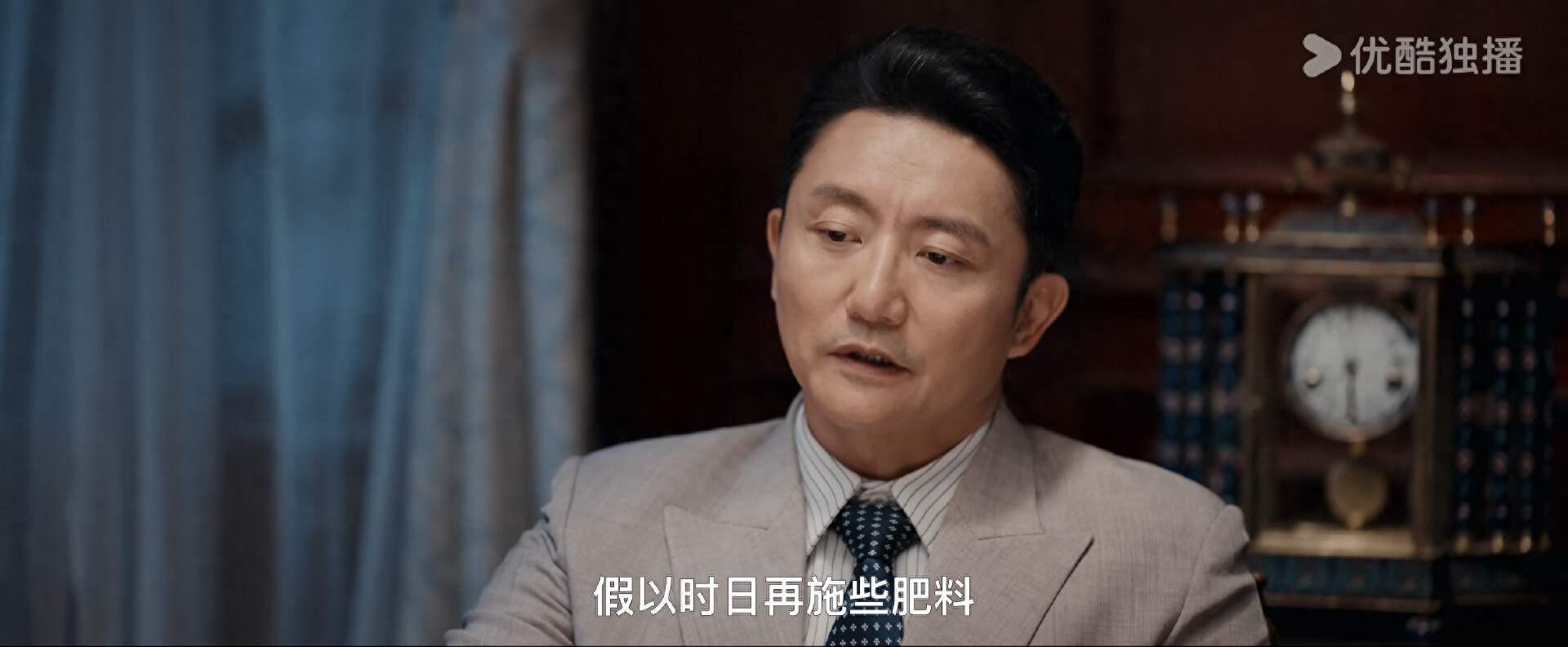 《灼灼韶华》大结局解析：褚韶华与夏元决裂，程辉成关键人物