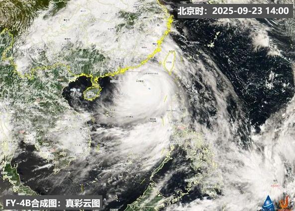 超强台风‘桦加沙’来袭：广东等十余省份将迎极端降雨