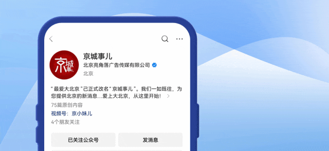 北京十大宝藏批发市场盘点：便宜好逛的购物天堂