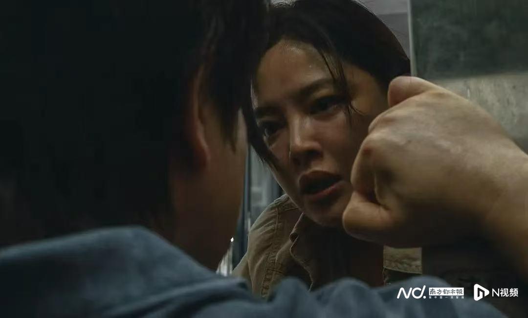 粤产电影《日掛中天》11月7日上映，辛芷蕾张颂文演绎岭南爱情
