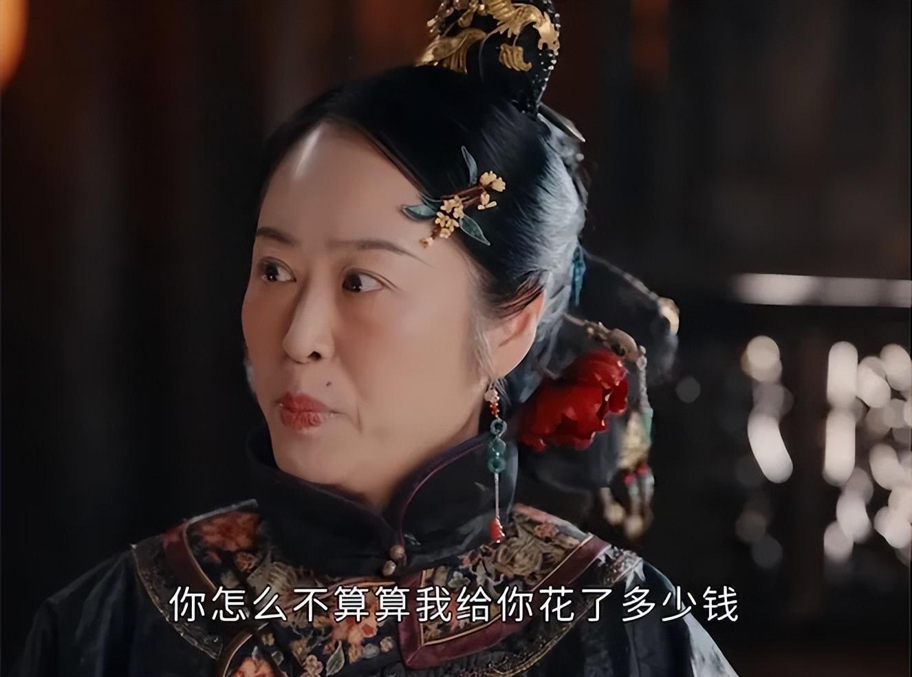 《灼灼韶华》卢琳：为角色增重20斤，戏外美貌戏内“丑”出圈