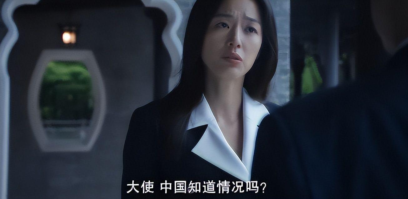 这下麻烦大了！不到72小时，全智贤再迎4个噩耗，个个戳她心窝