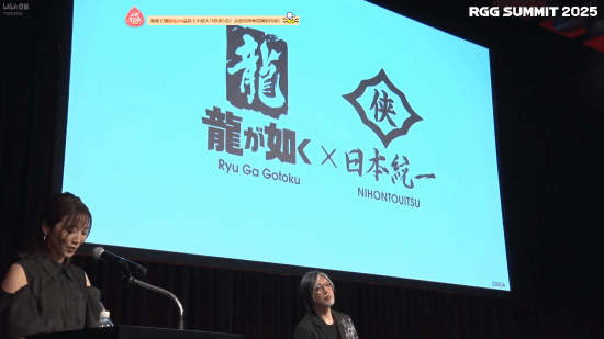 《如龙》真人剧来袭！首部改编自初代故事，演员阵容曝光
