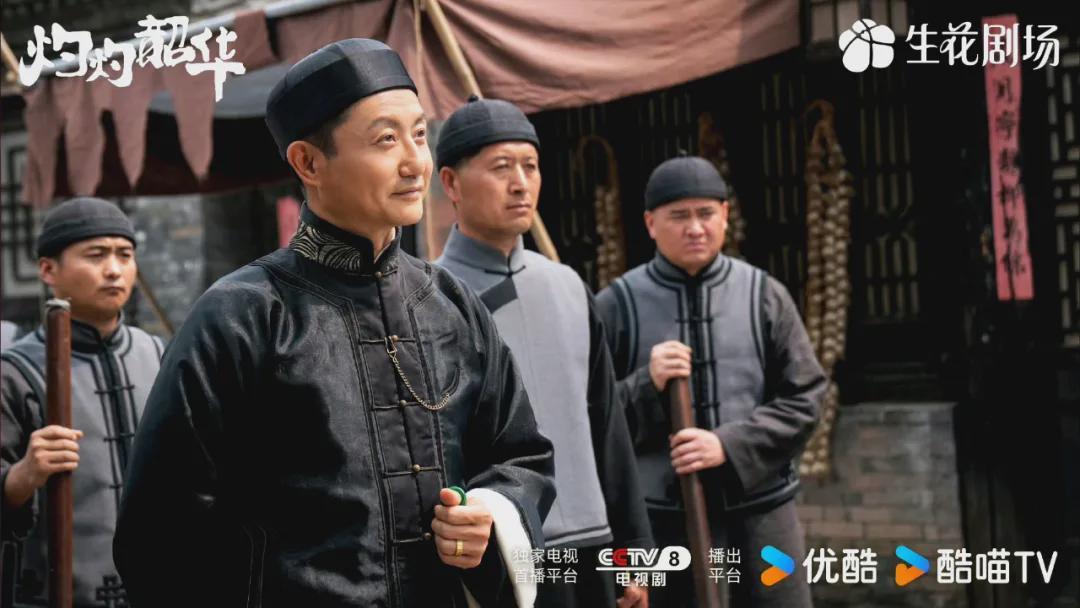 《灼灼韶华》原来他们是夫妻，他凭演技令观众折服，婚姻低调幸福