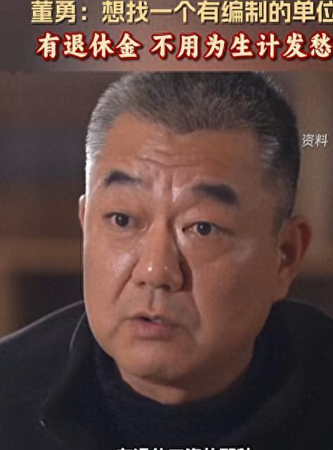 演员郝平：出道35年不温不火，妻子不嫌弃他穷，偶尔带货补贴家用