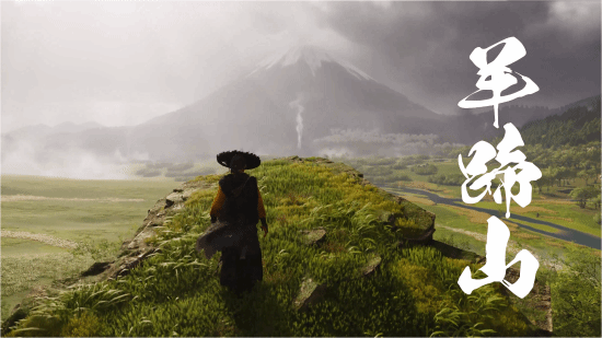 《羊蹄山之魂》雪中骑马场景