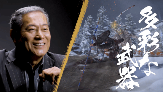 《羊蹄山之魂》游戏场景