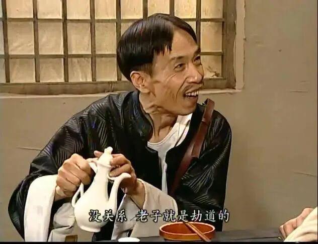 我爱我家经典剧照