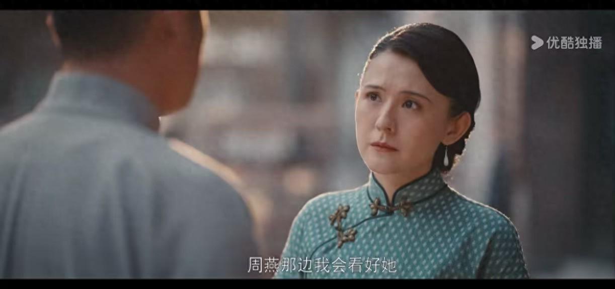 《灼灼韶华》程辉揭露真相，褚韶华心软留哥嫂背后的故事