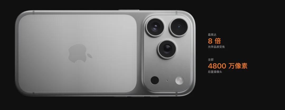 iPhone 17 Pro Max品控问题引热议，首批用户遭遇哪些糟心事？
