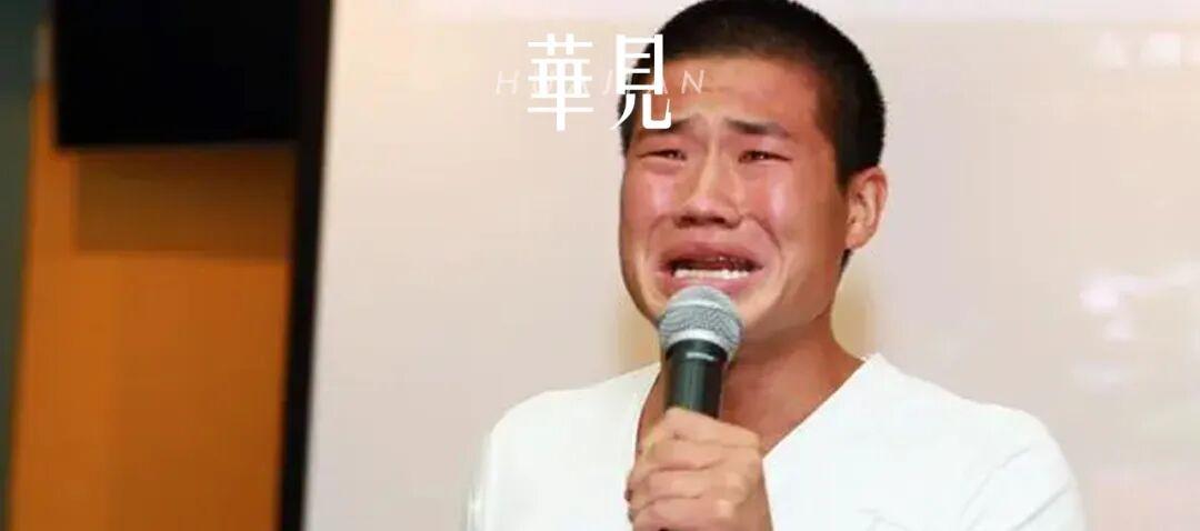 大难临头各自飞：社会关系变迁下的理性抉择