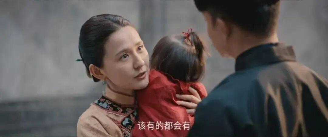 《灼灼韶华》：若陈大顺懂得知足，命运是否会改写？