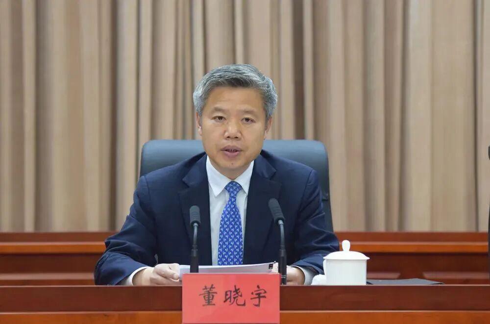 河北省委常委董晓宇调任山西省副省长，跨省履新引关注