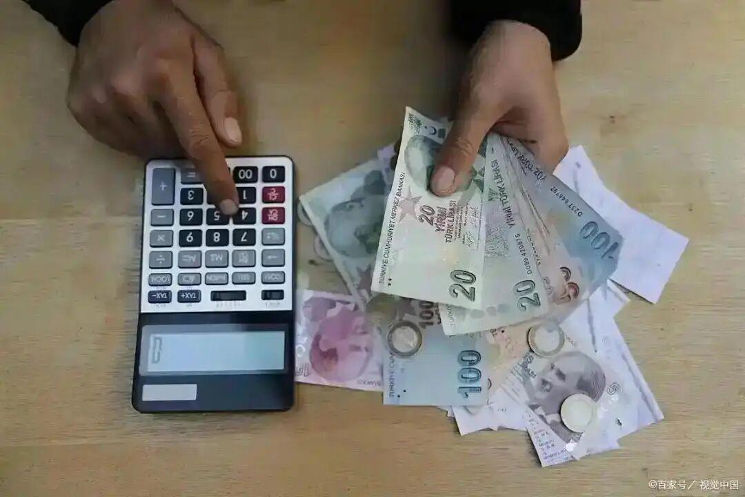 家庭财务安全概念图