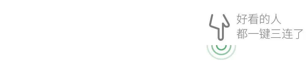 关注公众号二维码