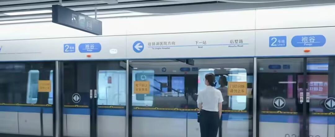 绍兴地铁2号线事故最新进展：省级调查组介入，保洁员遇难原因待查
