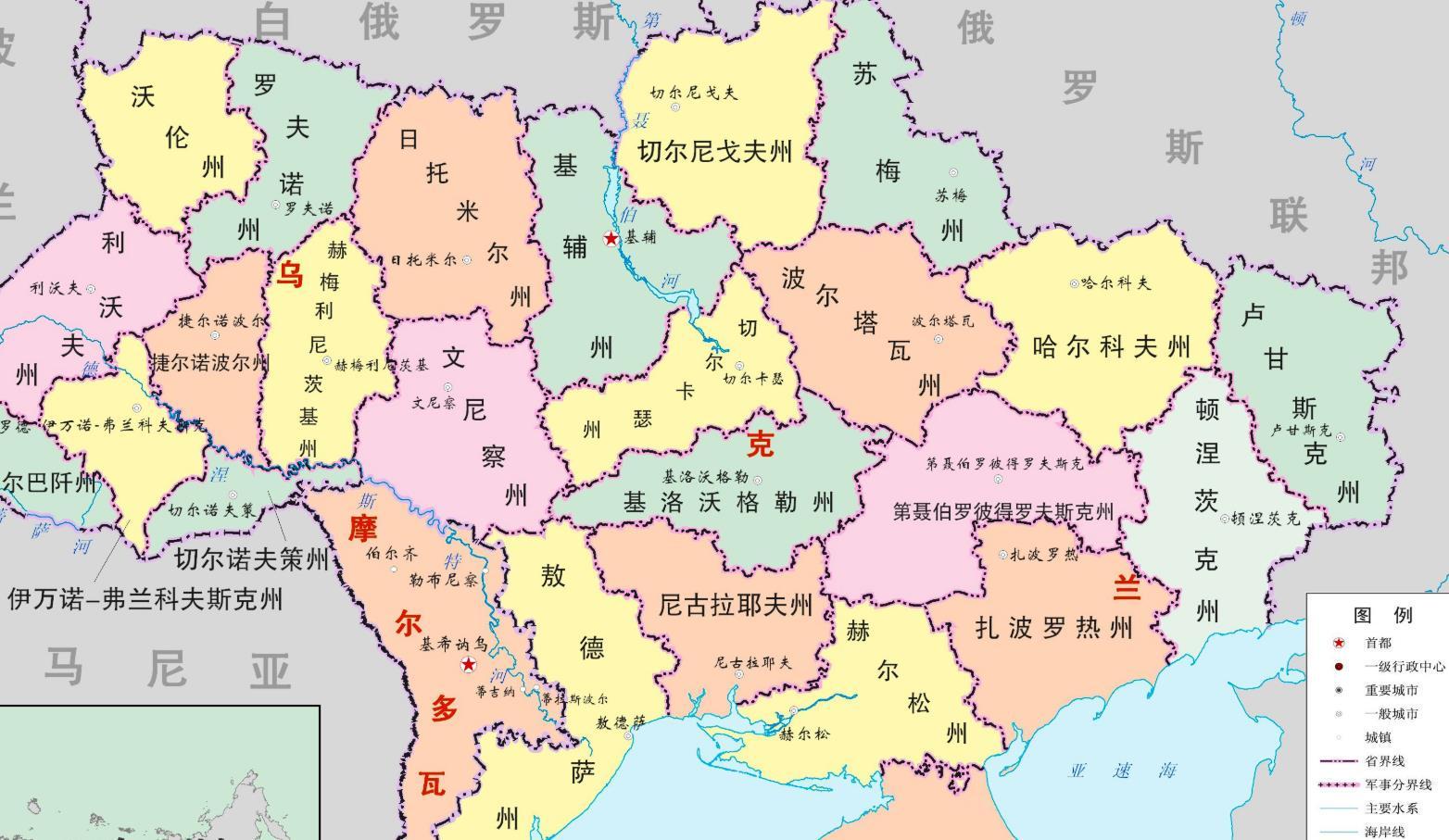 比尔盖茨等富豪捐款乌克兰：为何鲜见向俄罗斯捐款？