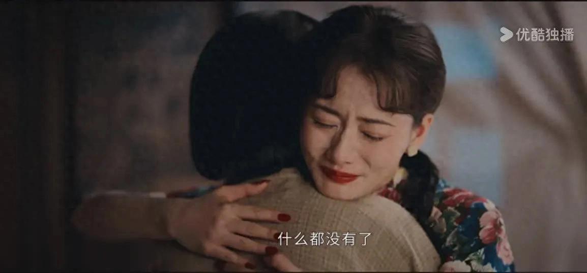 《灼灼韶华》二妞惨死揭秘：田大少真正仇恨对象竟是夏元