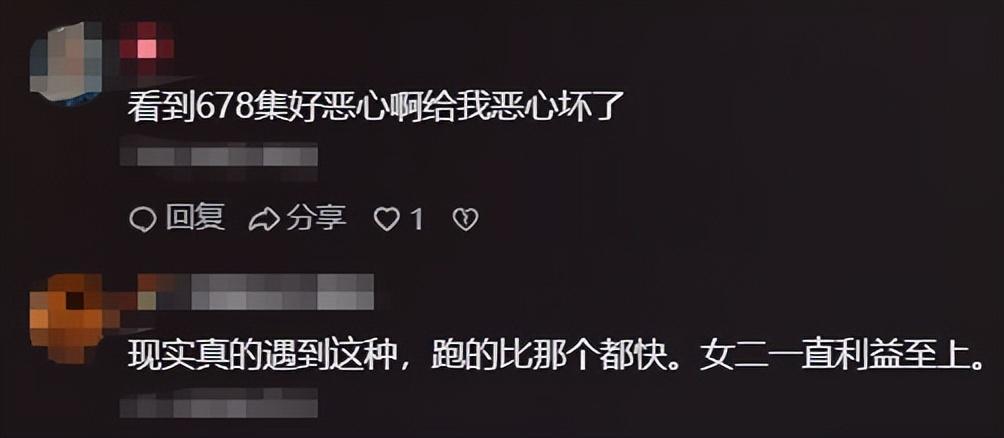 剧情口碑两极分化，韩剧女神明明演技在线，凭啥网友不买账？