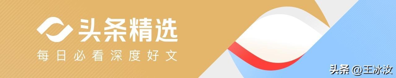 吉米·坎摩尔复播泪洒舞台，拒绝道歉再掀全美舆论风暴