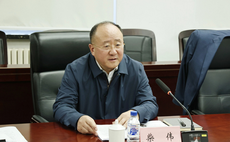 东北再担保公司原董事长柴伟接受调查，曾任多地要职
