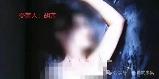 吉林女子家中遇害，下身衣物凌乱，凶手身份令人震惊