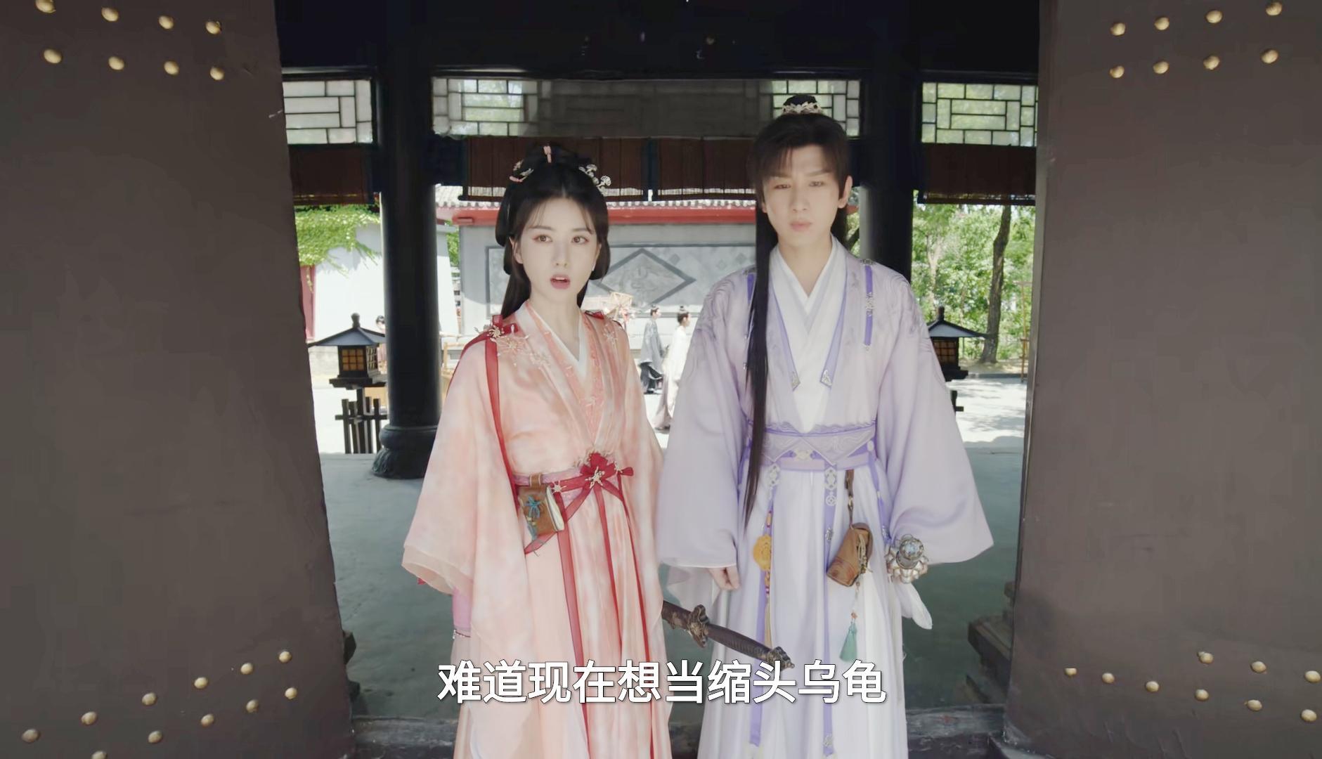 《赴山海》20组CP全解析：情感线与江湖恩怨