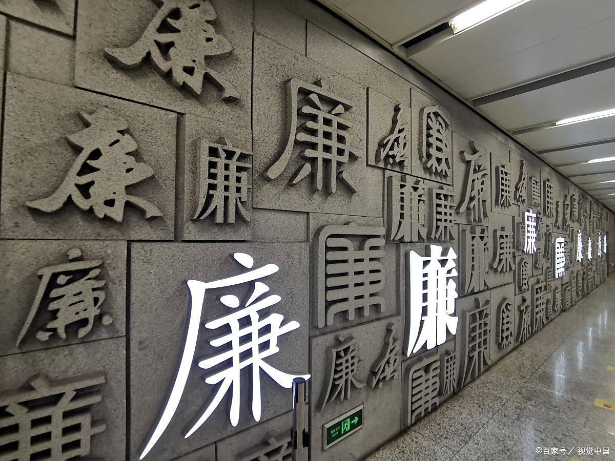 江苏高校反腐风暴：徐州医科大学21天3名官员落马引关注