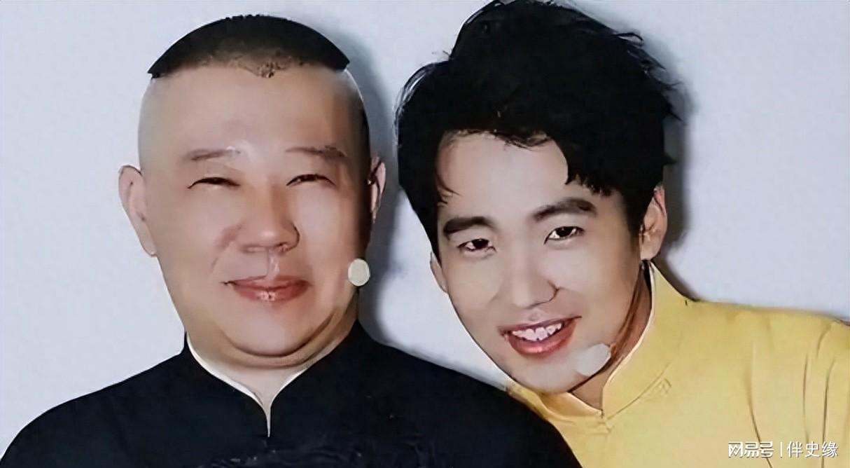 郭德纲为子备豪礼：3套四合院+2.6亿彩礼，择偶条件引热议
