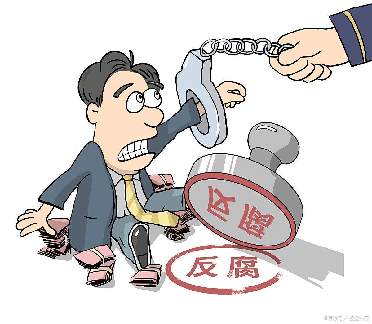 南通教育系统腐败案：从施红卫到戴亚兵，教育生态如何重建？