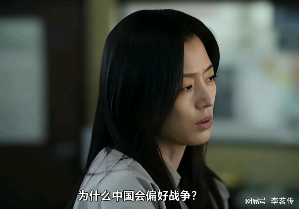 全智贤辱华剧幕后：迪士尼的文化霸权与双重标准