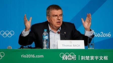 奥委会前主席提议中国申办奥运，中方回应彰显大国智慧