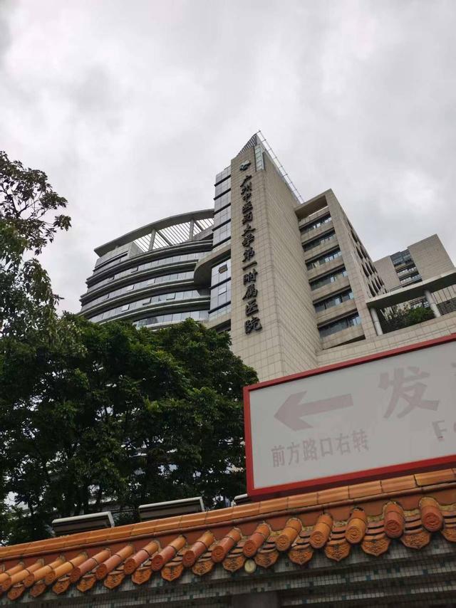 广州骨科医生遇袭后医院加强安保，患者学生盼其早日康复