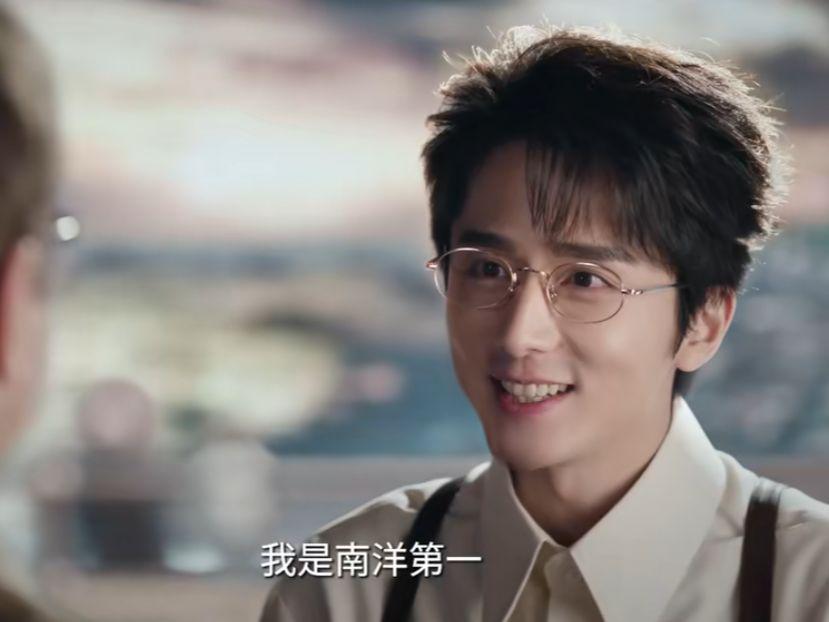 《南部档案》预告引爆热议，丁禹兮张新成双男主演绎南洋悬疑