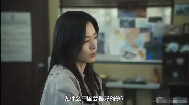 《暴风圈》台词引争议，全智贤遭抵制，文化挪用再引热议