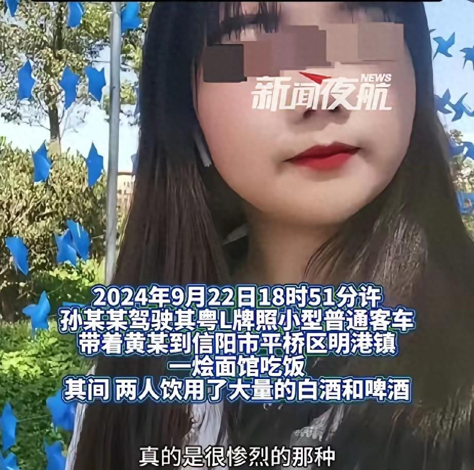 河南醉驾致3死案：肇事者拒认罪，车主喊冤，家属泣血求公道