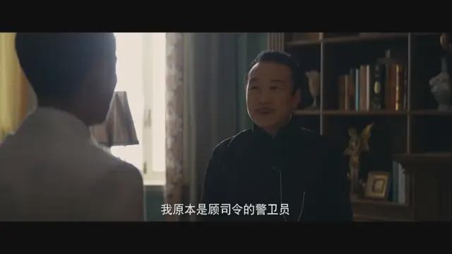 72岁老戏骨王建国再翻红！从《篱笆女人狗》到《守护者们》的传奇之路