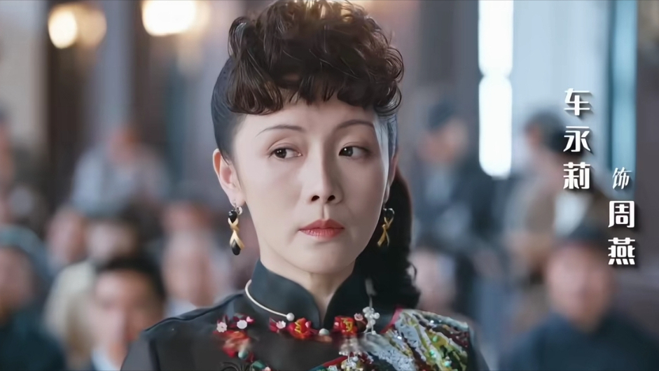 《灼灼韶华》大结局解析：宋萍证词洗清褚韶华，程辉成最大赢家