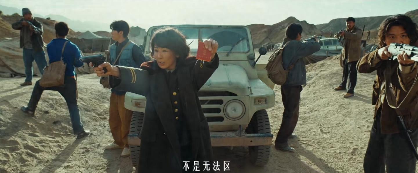 年代剧《生命树》要来了，杨紫胡歌主演，这是我今年最想看的国剧