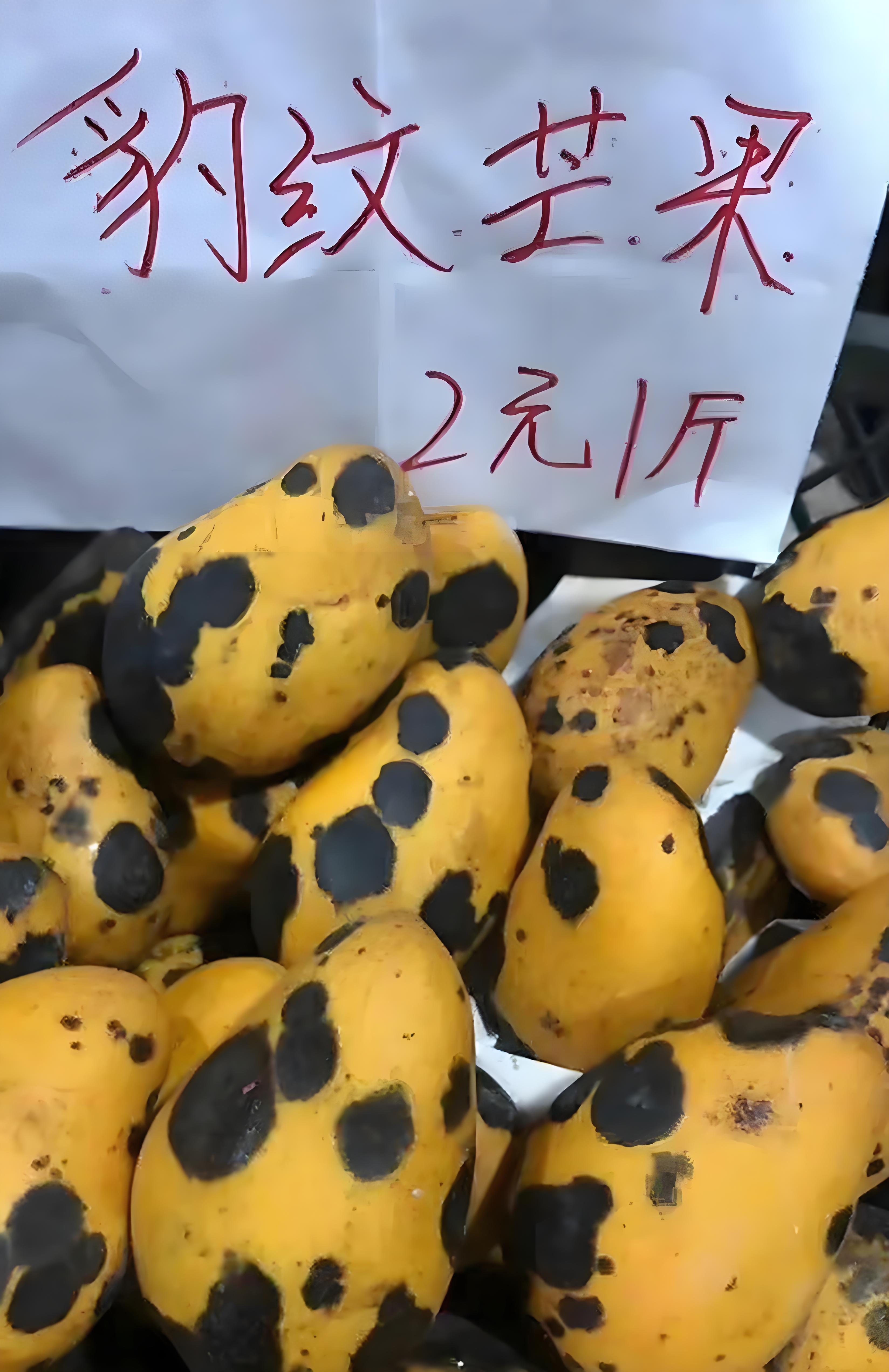 央视曝光水果市场骗局：伪水果、假进口，你的健康正在被欺骗