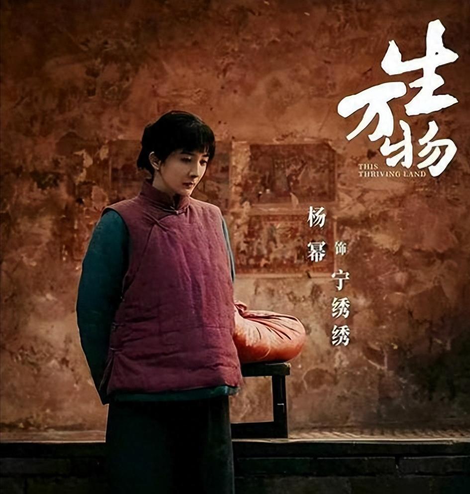 给最近热播国剧排个名：生万物第3，灼灼韶华第5，第一是最大黑马