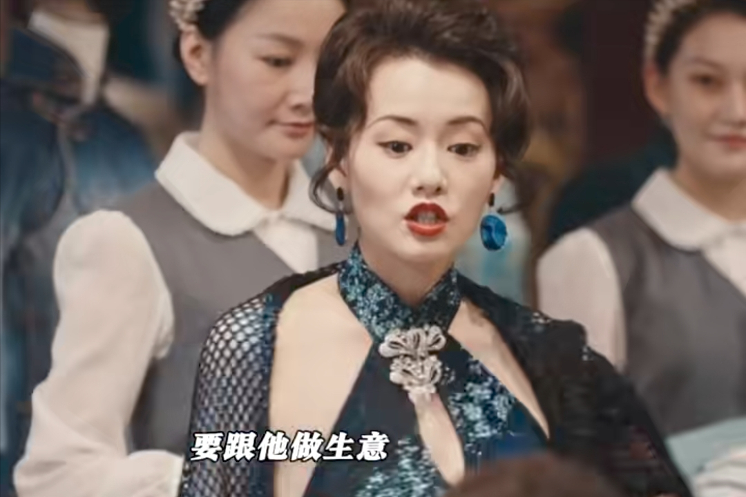 《灼灼韶华》康二妞成夏元情妇，褚韶华不知闻知秋真面目